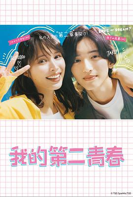 广州网站整站优化电话