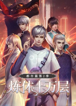 佛山网站排名优化seo