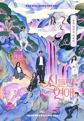 滨州网站优化单价公示