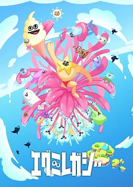 seo导航优化惠大麦