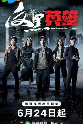 沈阳seo优化课程招商加盟