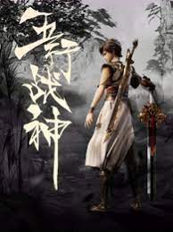 为什么seo效果很慢